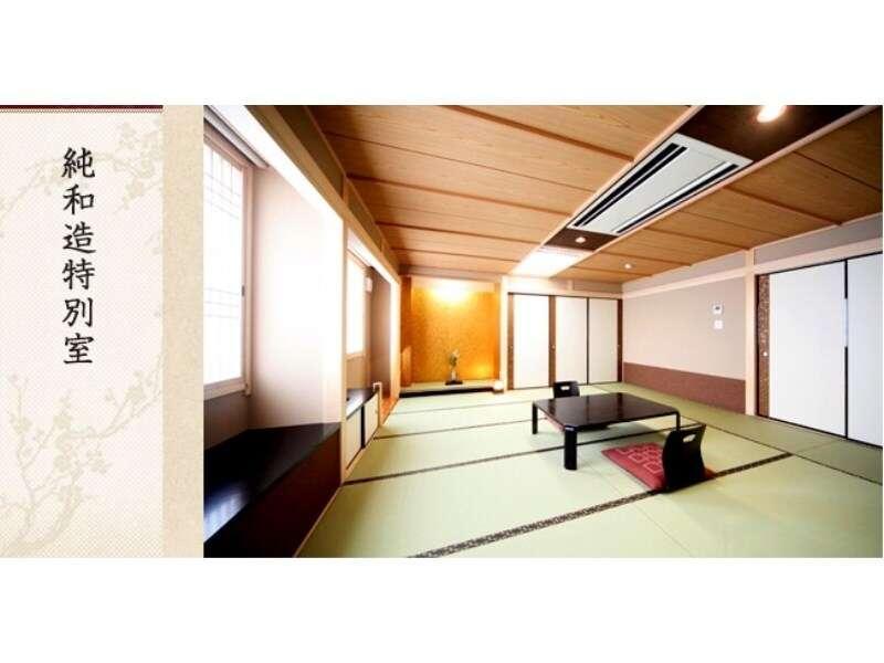 Nagoya Katei Miyoshi Hotel Kültér fotó