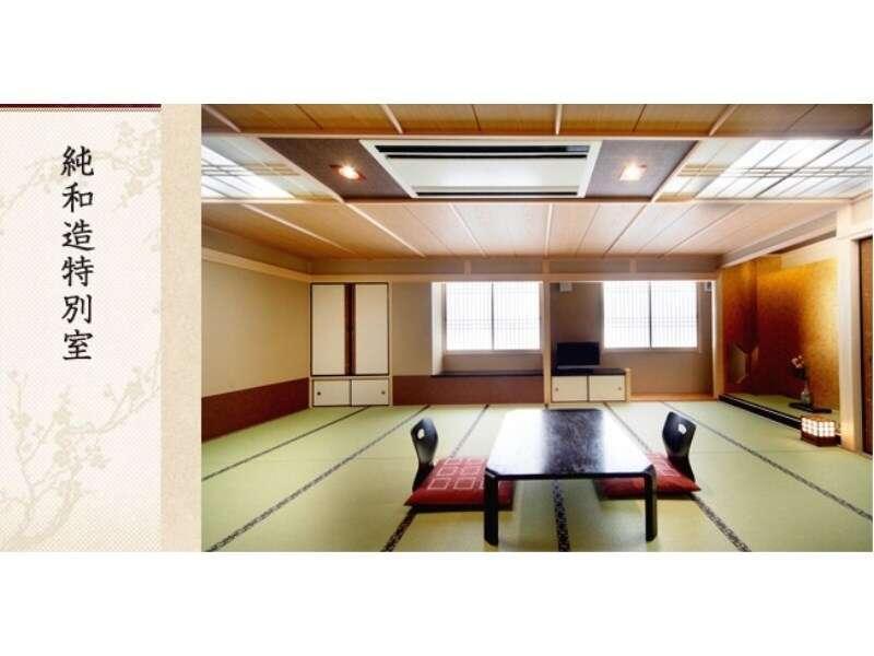 Nagoya Katei Miyoshi Hotel Kültér fotó